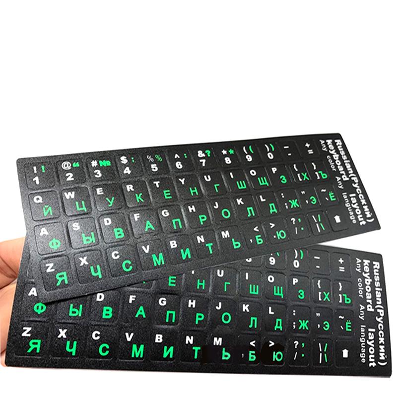 1ks černé samolepky na klávesnici ruská abeceda pro počítač PC ochrana proti prachu Laptop Diy příslušenství