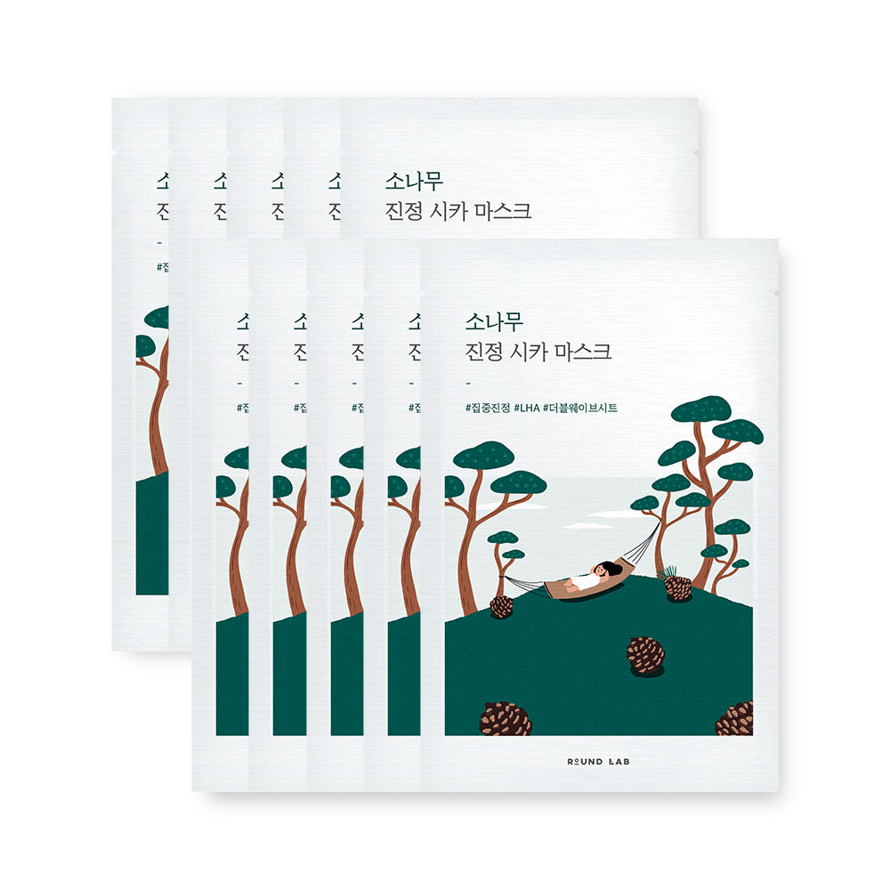 Round Lab Pine Calming Cica Mask Sheet Soothing & Hydrating Facial Mask 10 Sheets