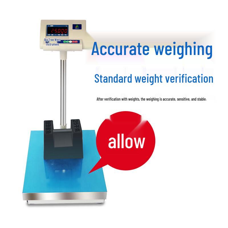 Big Tree Industrial Precision Platform Scale (CN version)