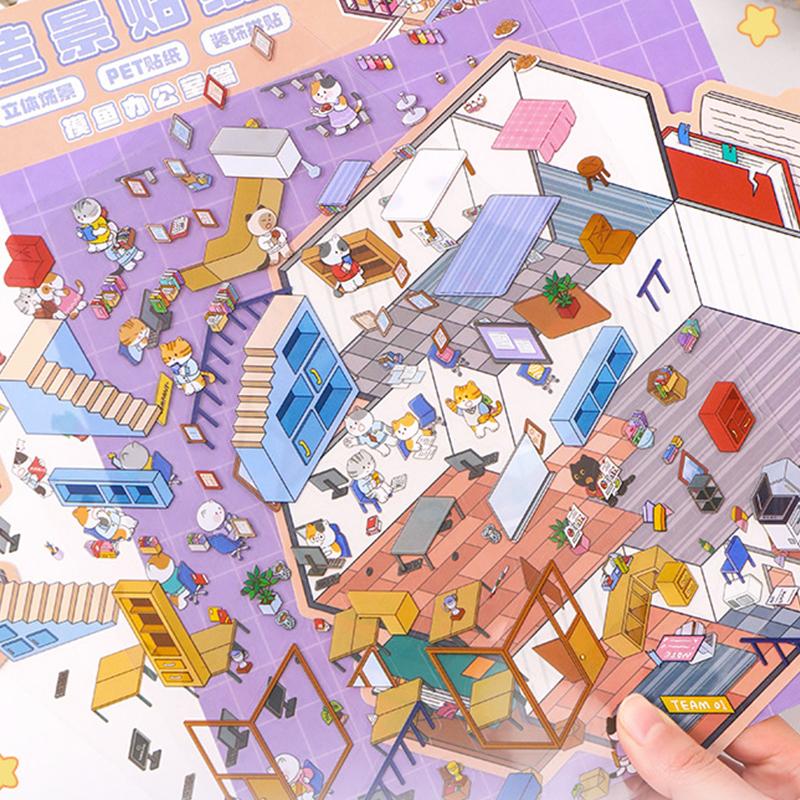 1Set Cartoon Diy 3D Stickers Pocket Cabin Scene Stacking Pasting Stickers Large Miniature Scene Stickers Birthday Gifts