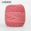 50g/ Roll Pure Cotton Lace Thread DIY Hand-knitted Bag Summer Hat Crochet Flowers Cotton Thread 50 Colors