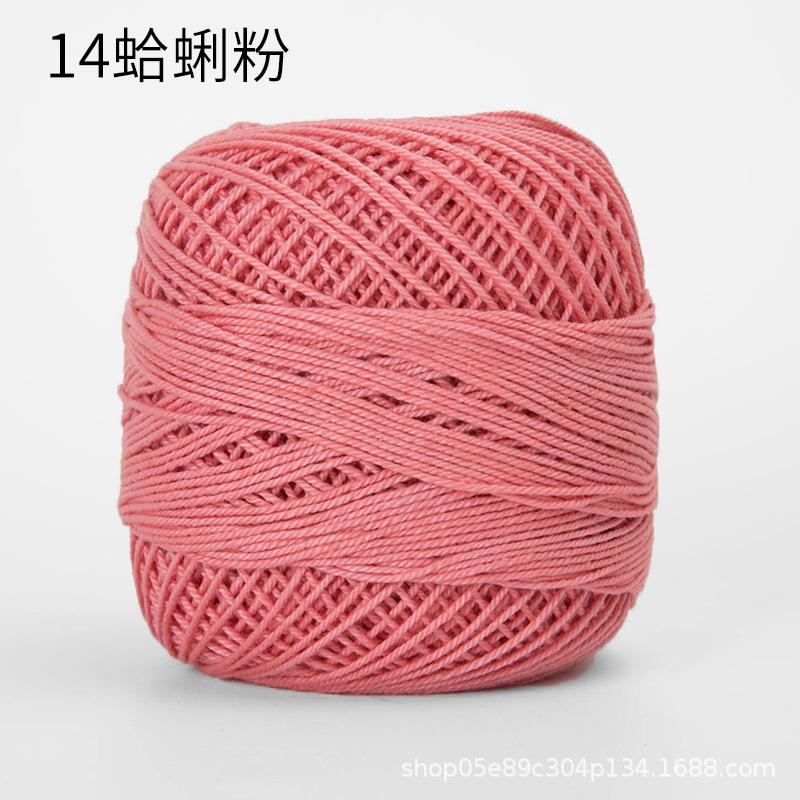 50g/ Roll Pure Cotton Lace Thread DIY Hand-knitted Bag Summer Hat Crochet Flowers Cotton Thread 50 Colors