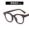 Anti-blue Internet celebrity glasses frame black frame retro versatile flat mirror metal hinge
