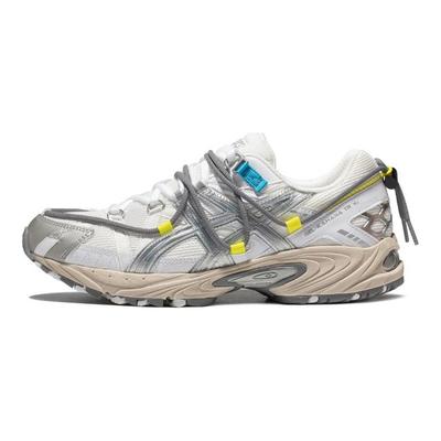 Gel Kahana TR V2 Beyaz Gümüş Unisex Spor Ayakkabı 1203A259-100