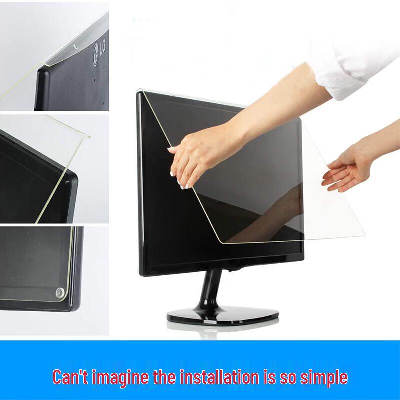 Acrylic Anti-Blue Light Hanging Screen Protector