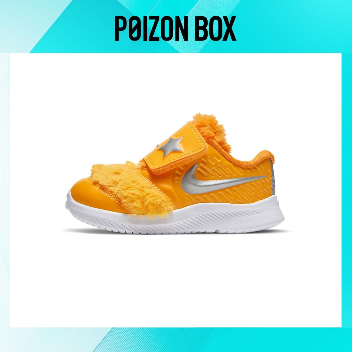 

кроссовки Nike Star Runner 2 Toddler Shoes TD DC4405-700