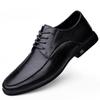 Men's Business Formal Leather Loafers - Breathable Cowhide, Large Size, Lace-up Driving Shoes.