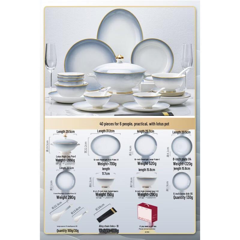 Naijiang Gradient Gray Ceramic Tableware Set