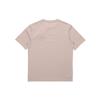 Li Ning Sports Fashion Collection T Shirt Men's Light White Purple AHSR543-4