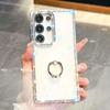 Suitable for Samsung S25 Mobile Phone Case A15 Ring Glitter Powder Transparent Edge Diamond A55 Luxury Laser Star S24 Protective Case