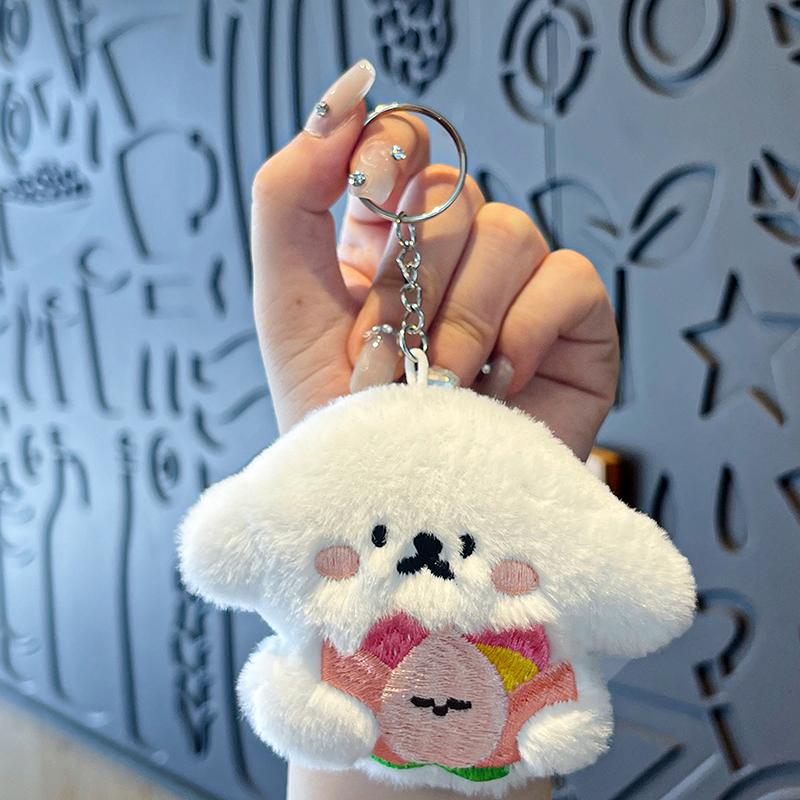 Breloc cățeluș de pluș de desene animate, Păpușă drăguță, Pandantiv de geantă inimă pentru fată, Pandantive de pluș