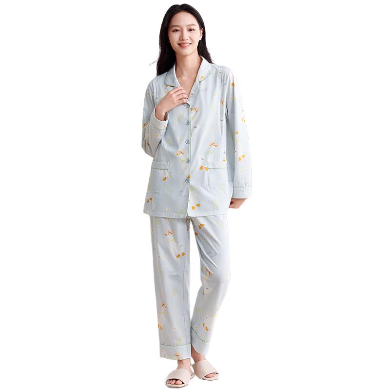 October Crystal Maternity & Postpartum Loungewear Pajama Set XL