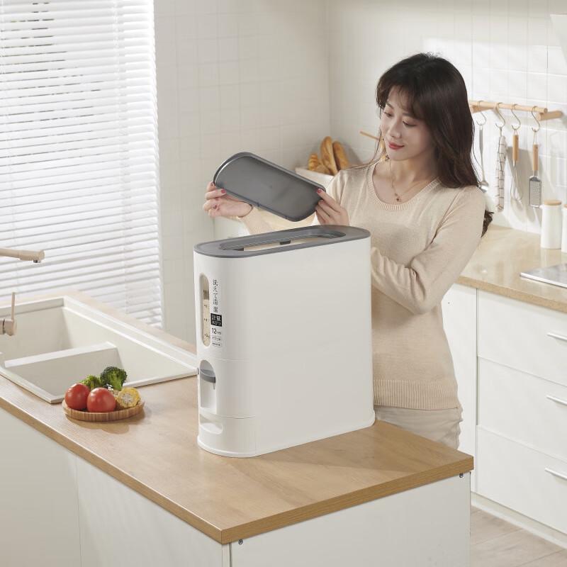 MeiShangYuan Japanese Measurable Rice Dispenser