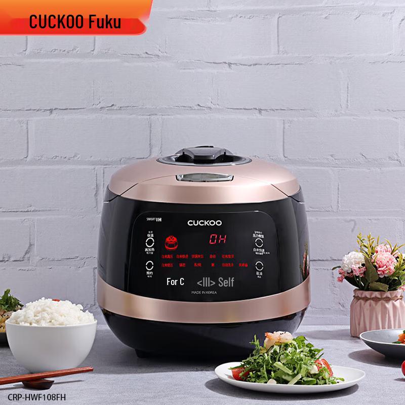 CUCKOO 5L Multi-Functional IH Pressure Rice Cooker CN plug (adapter included)