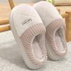 Baumwollpantoffeln für Damen und Herren, Herbst und Winter, Indoor Zuhause, Weiche Sohle, Rutschfest, Haushaltliche Wärme, Plüsch, Paar Baumwollpantoffeln