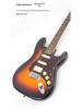 Entry-Level Rock Electric Guitar with Solid Wood & Carbonized Neck