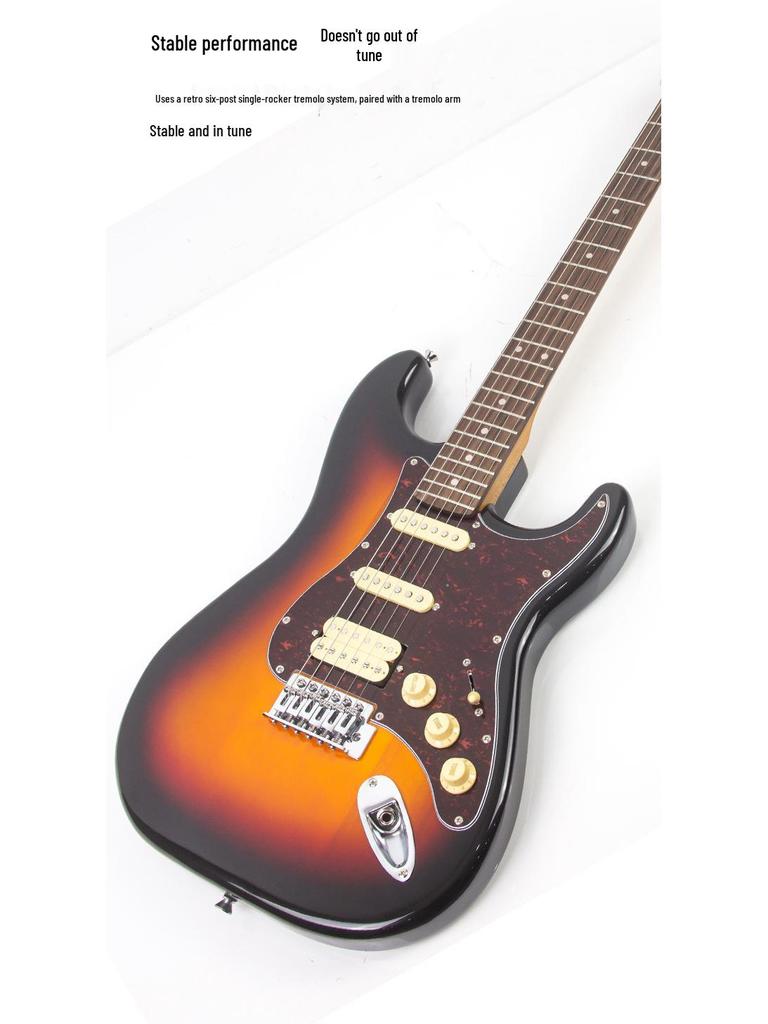 Entry-Level Rock Electric Guitar with Solid Wood & Carbonized Neck