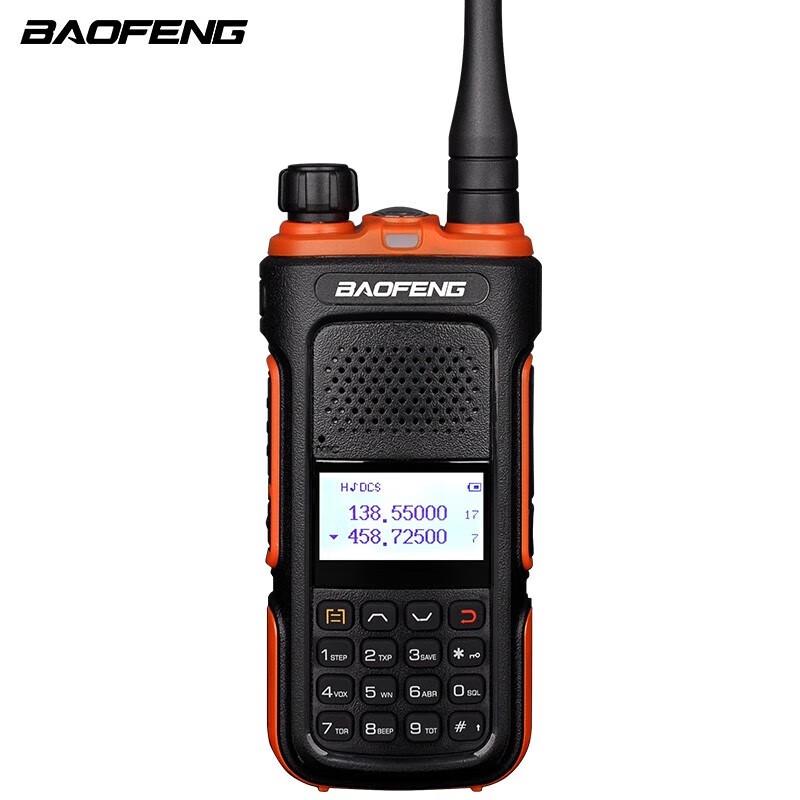 

Baofeng UV-5R PLUS Dual Band Walkie-Talkie (CN version)