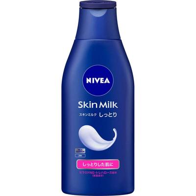 Nivea Skin 200g X 5 Packs X [Kao] Milk, Moisturizing, (200g 5)