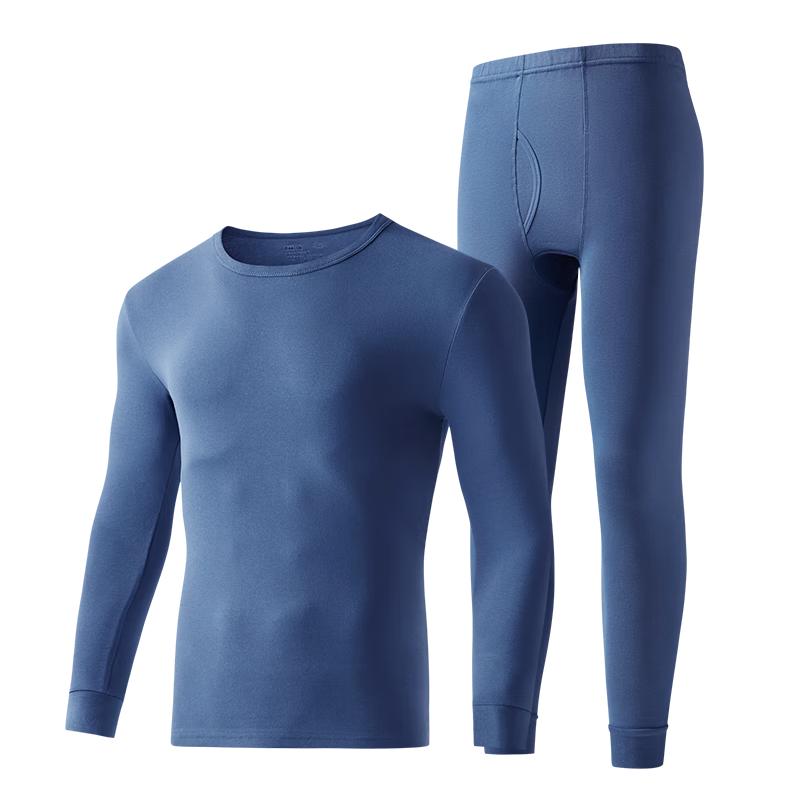 HLA Men's Pure Cotton Antibacterial Thermal Underwear Set