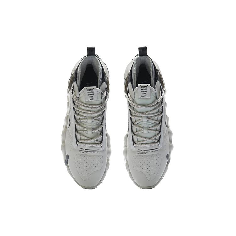 Li Ning Textil, Cuero Sintético Amortiguación Antideslizante Caña Baja Zapatillas de Baloncesto Vintage para Hombre Gris Antártico AGBR057-1