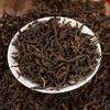 Yunnan Dian Hong Black Tea 500g Loose Leaf In Tin