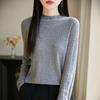 Womens Semi-High Neck Knit Top Solid Color Slim Fit Thin Base Layer 2026