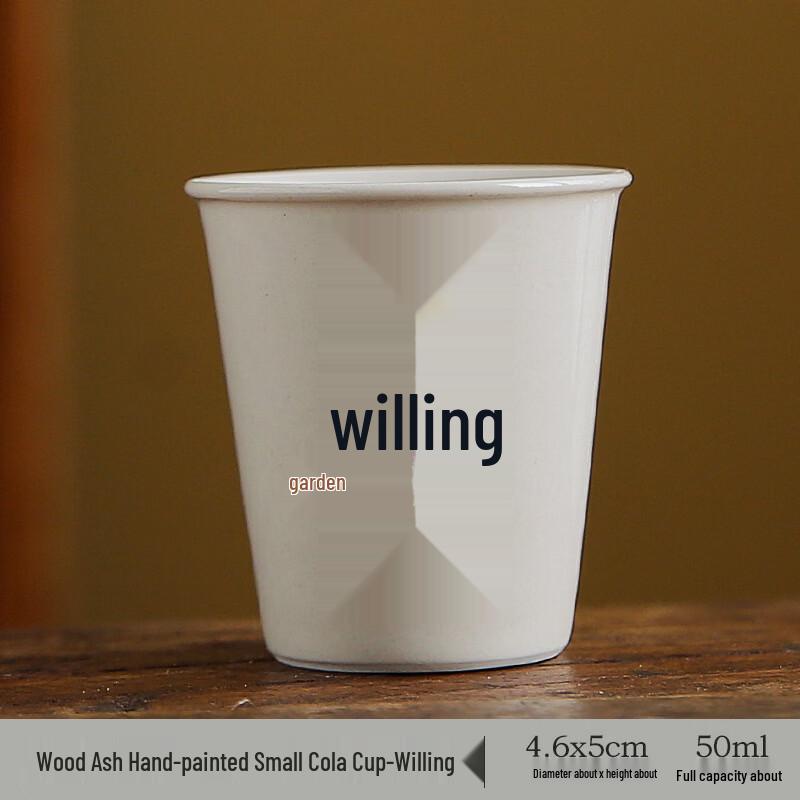 

Yipan Ash Glaze Underglaze Ceramic Tea Cup