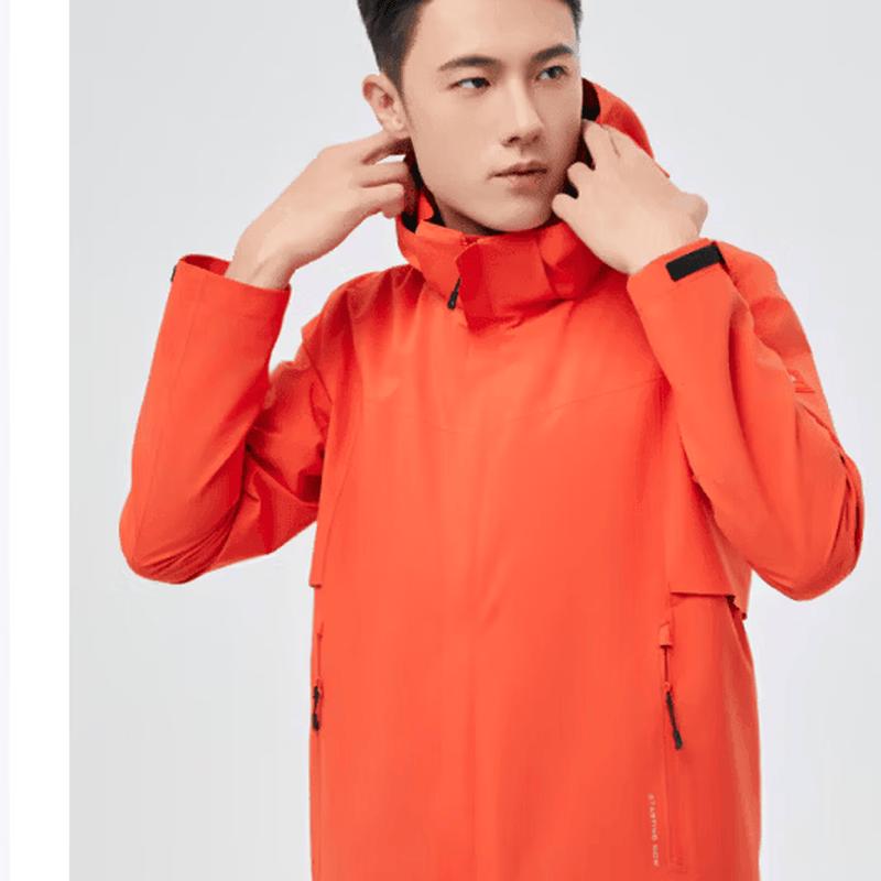 SCALER Men s Two-Layer Outdoor Jacket F2615341 3XL