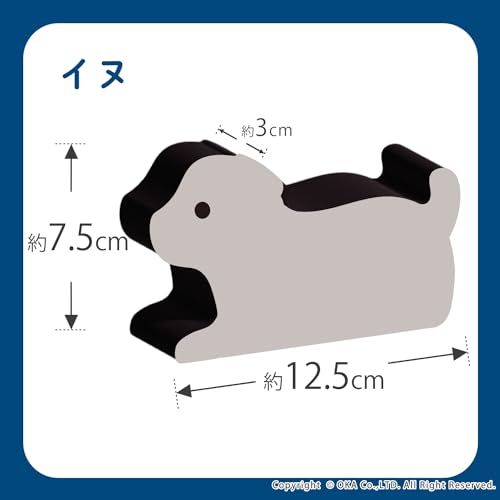 OKA Pet Dishwashing Sponge, Dog Design, Black (Micro Brush, Slimy, Cute)