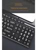Large Print Wired Keyboard for Seniors - Chinese Font