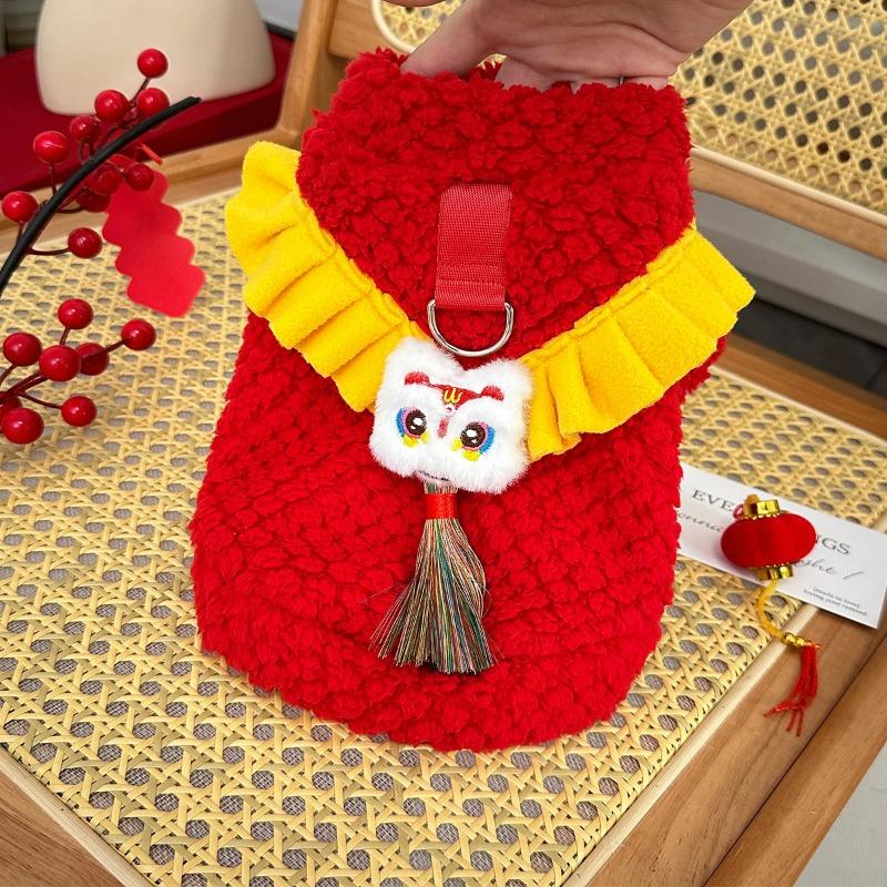 New Year's Winter Clothing, Lion Dance Plush Thickened Warm Pet Dog and Cat Clothes, Teddy Bichon Frise Tang Suit
