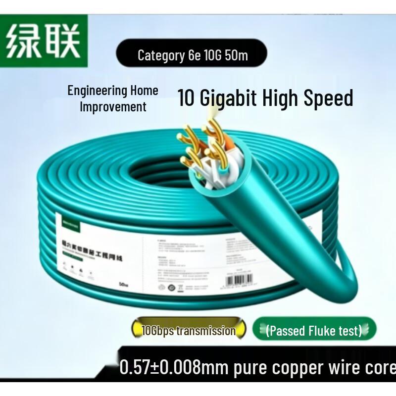 

UGREEN Cat6A Unshielded Ethernet Cable