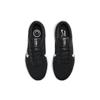 Nike Air Zoom Winflo 10 Extra Wide 'Black White' Sneakers FN7992-003