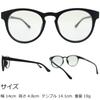 EIGHT TOKYO Sustainable and Lightweight PET Recycled Sunglasses in for Men and Blue Light Made in Light Perfect for UV Matte [Made Sabae] Women,