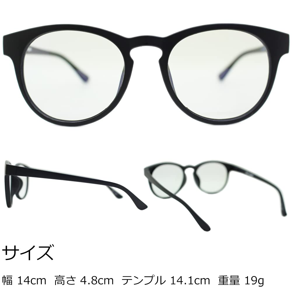 EIGHT TOKYO Sustainable and Lightweight PET Recycled Sunglasses in for Men and Blue Light Made in Light Perfect for UV Matte [Made Sabae] Women,