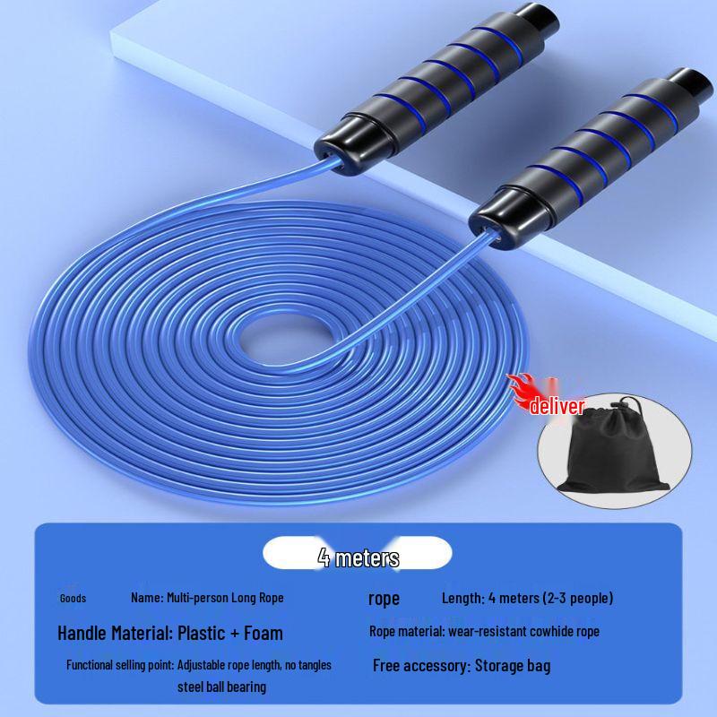 Jianli Professional Long Group Skipping Rope