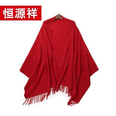 Hengyuanxiang Women's Wool Scarf Shawl