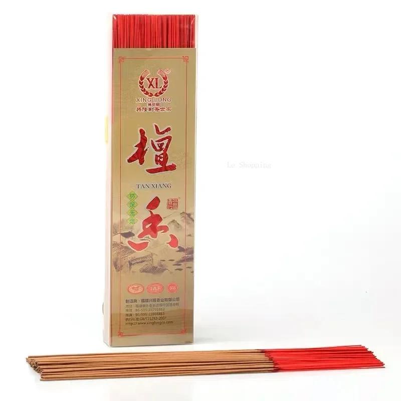 32cm Sandalwood Agilawood Bamboo Stick Incense/Worship Buddha Smokeless Guanyin God of Wealth Joss Stick Purify Air Calm Mind