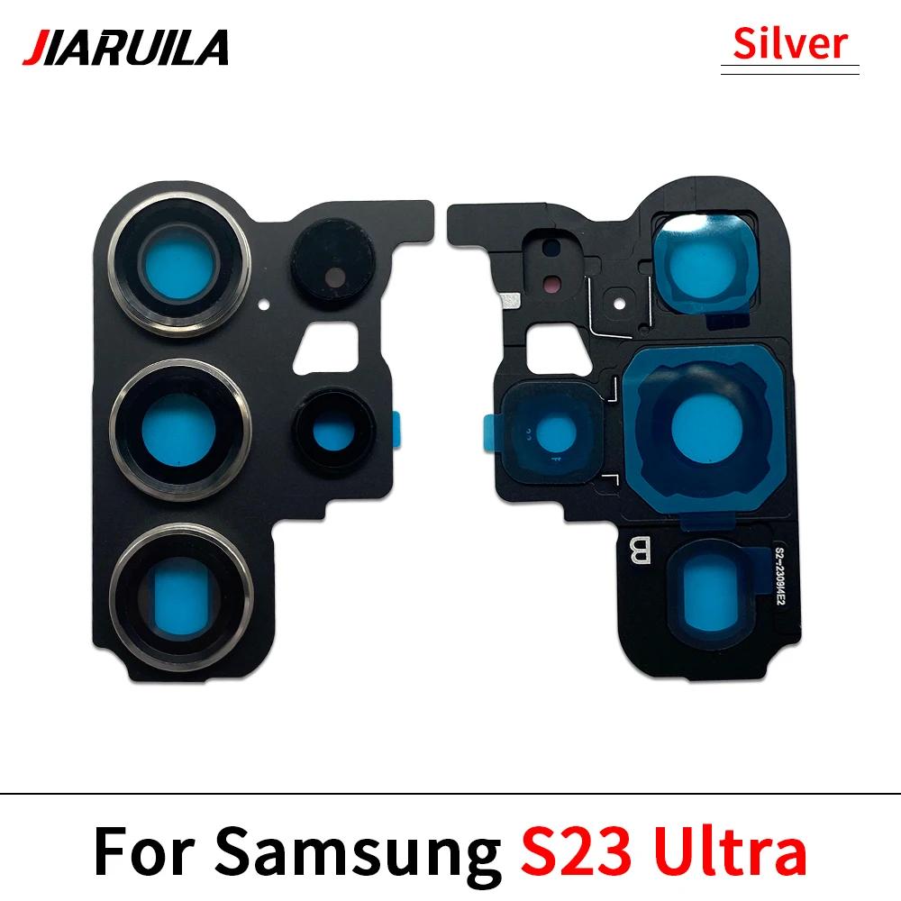 NEW Back Camera Glass Lens Cover with Frame Holder Replacement Part For Samsung S23 / S23 Plus / S23 Ultra