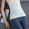 Belly Contracting Postpartum Body Shaper Tummy Control Slimming Shapewear Waist Trainer Lady
