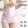 Bestselling High-Waist Tummy Control Postpartum Body Shaper for Women with Button-Up Zipper, Butt Lifting, and Waist Slimming Features