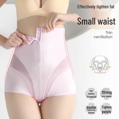 Bestseller High-Waist Bauchkontroll-Bodyformer für die Zeit nach der Geburt für Damen mit Reißverschluss und Knöpfen, Gesäßlifter und Taillenformender Funktion