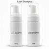 100ml Lash Shampoo Foam Cleanser Pink Eyelash Extension Cleaning Mousse