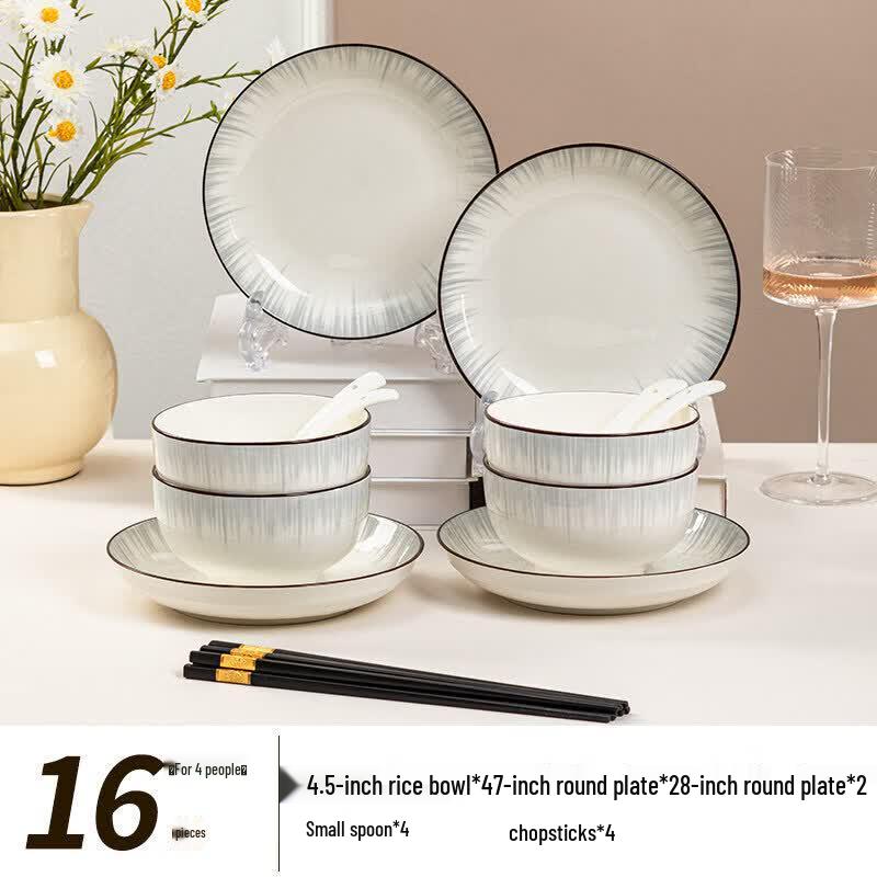 Qiwei Cream Style 2-Person Ceramic Dinnerware Set