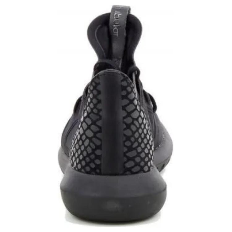 adidas Tubular Defiant Women Sneakers Black Cblack Ftwwht S75244