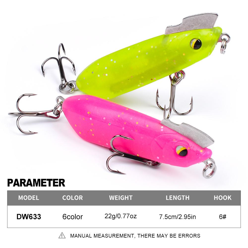 Tossing Slow Half Stick Soft Rubber Trembling Type Lure Weever Mandarin Fish Topmouth Culter Lure
