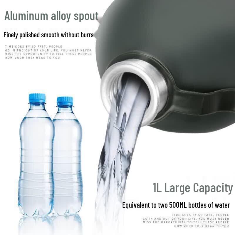 Miaoyang Outdoor Camouflage Water Bottle