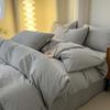 2026 Pure Cotton Yarn-Dyed Washed Cotton 4-Piece Set