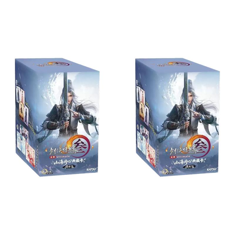 Genuine JX3 Online Hero's Journey Pack S3 Trading Cards Game Toys Holiday Birthday Gifts for Boys Girls